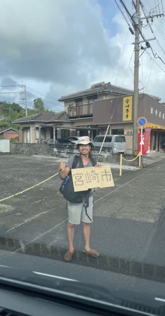 Hitchiking in Japan. Hitchhiking is actually much easier in Southeast Asia than Japan! Japan is polite, but Southeast Asia is full of friendly souls with open arms.